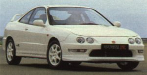 HONDA Integra